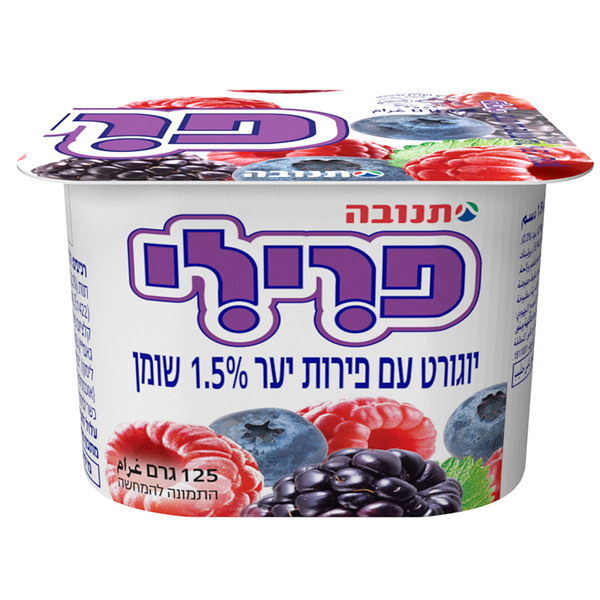 פרילי פירות יער 1.5%
