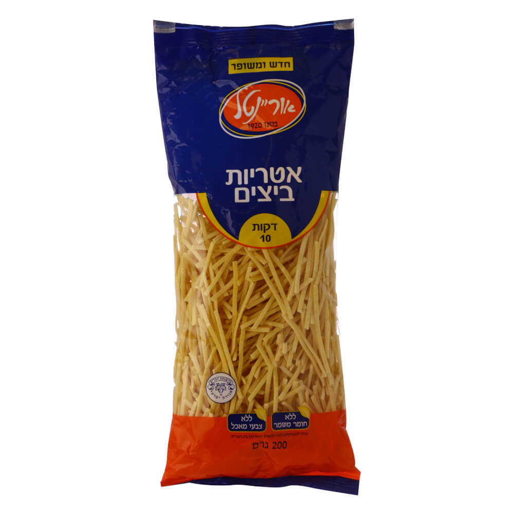 אטריות ביצים דקות 10